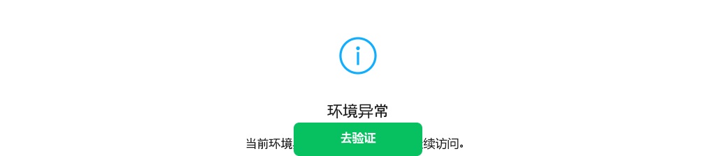 2025年永州市零陵区中医医院公开招聘护理人员10人公告 图片